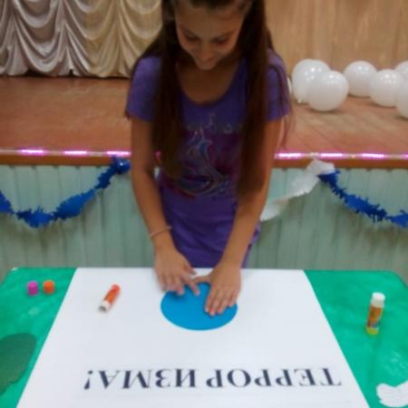 Посмотреть крупнее