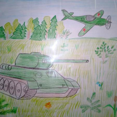 Посмотреть крупнее