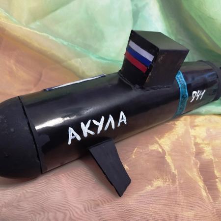 Посмотреть крупнее
