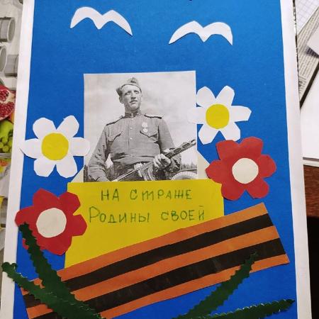 Посмотреть крупнее