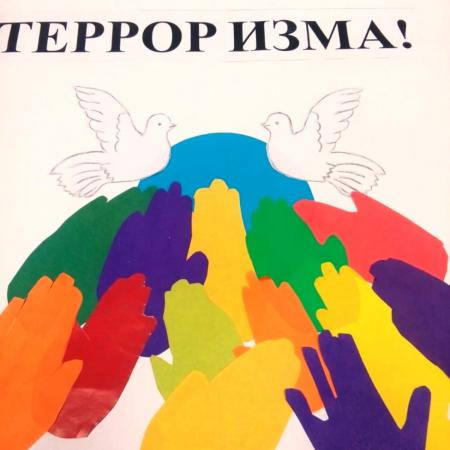 Посмотреть крупнее