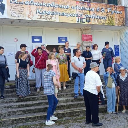 Посмотреть крупнее
