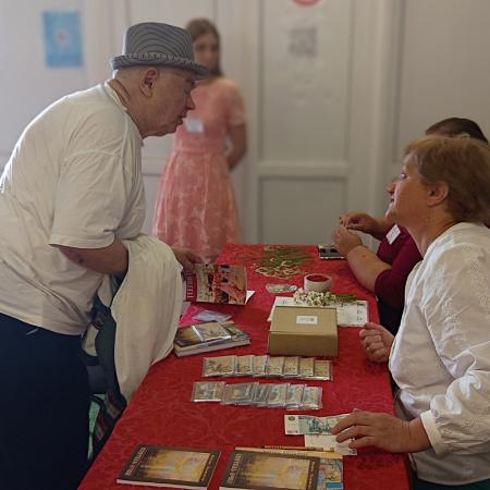Посмотреть крупнее