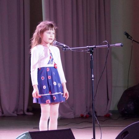 Посмотреть крупнее