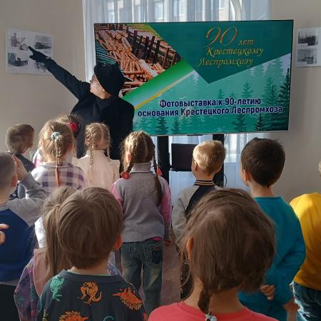 Посмотреть крупнее